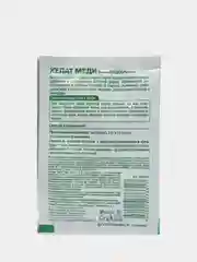 Хелат Меди 5 г микроудобрение Сu 15% повышает устойчивость к грибковым заболеваниям