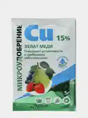 Хелат Меди 5 г микроудобрение Сu 15% повышает устойчивость к грибковым заболеваниям