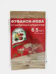Средство для борьбы с вредителями и насекомыми Фуфанон-Нова, 2 мл и 6,5 мл