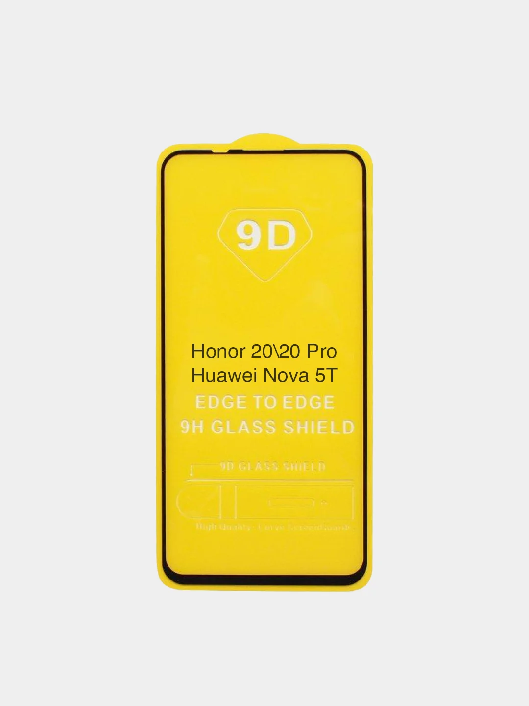 Защитное стекло Honor 20, 20 Pro, Huawei Nova 5T