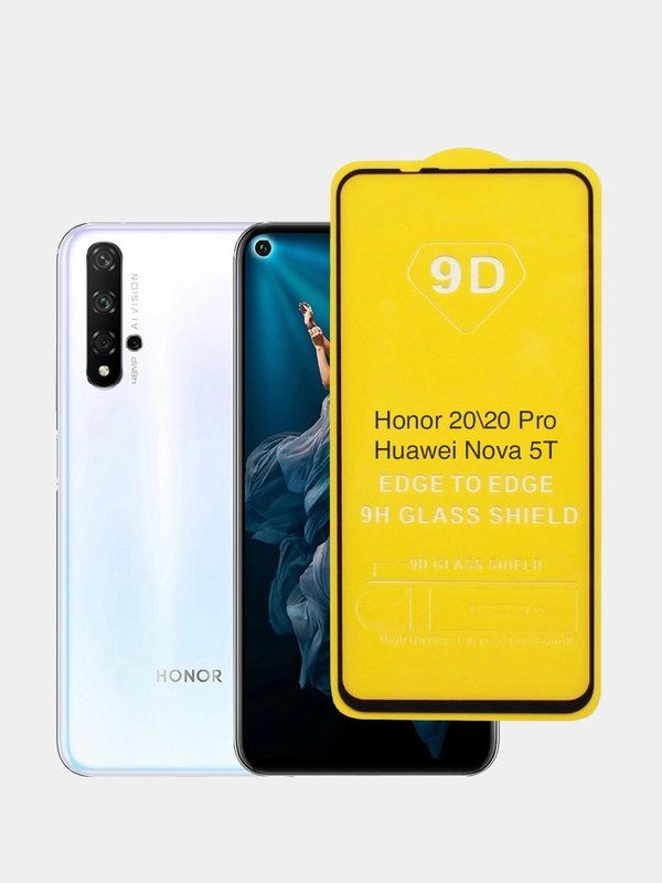 Защитное стекло Honor 20, 20 Pro, Huawei Nova 5T