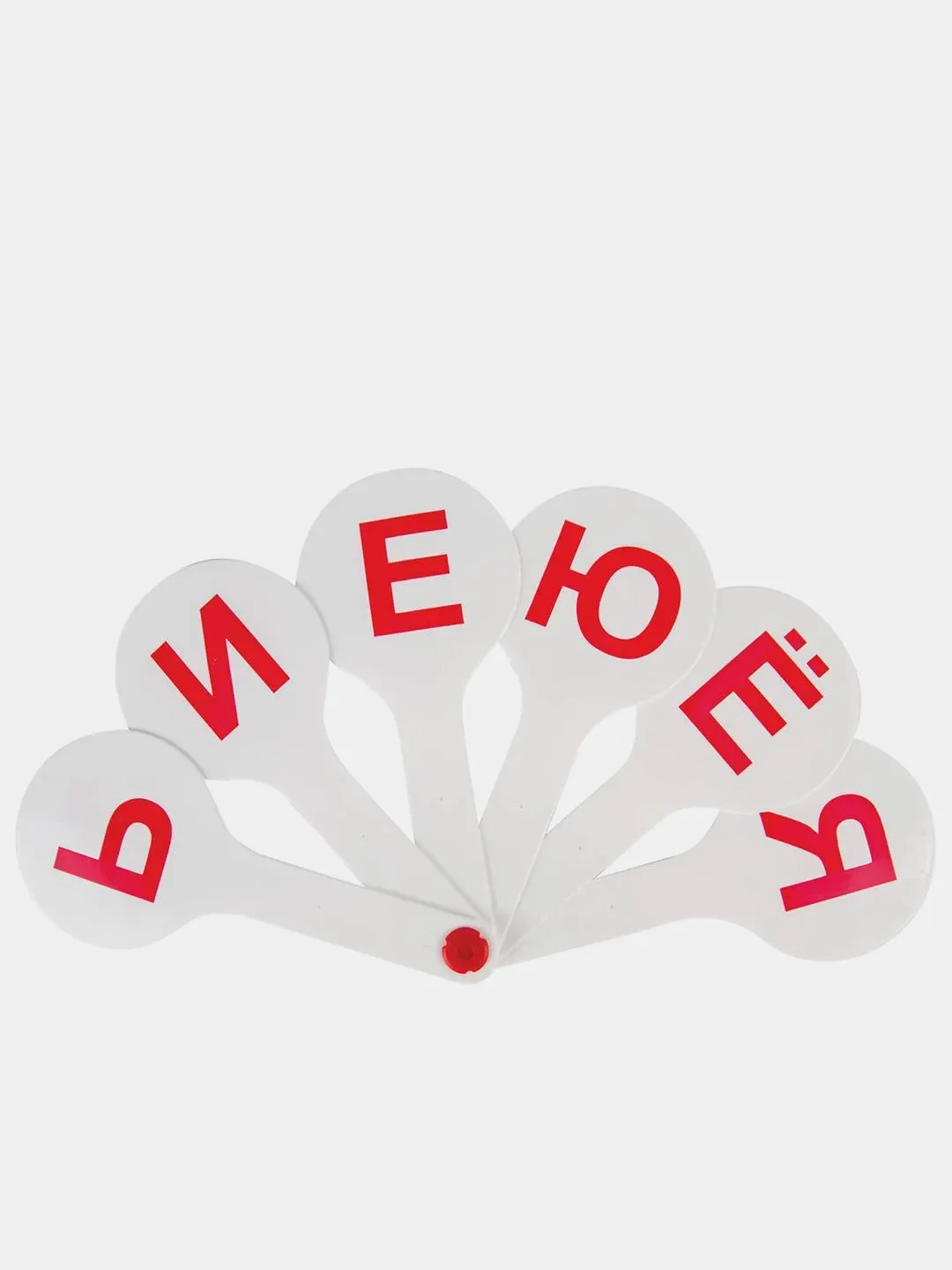 Веер-касса с гласными буквами ПИФАГОР