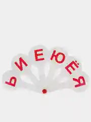 Веер-касса с гласными буквами ПИФАГОР