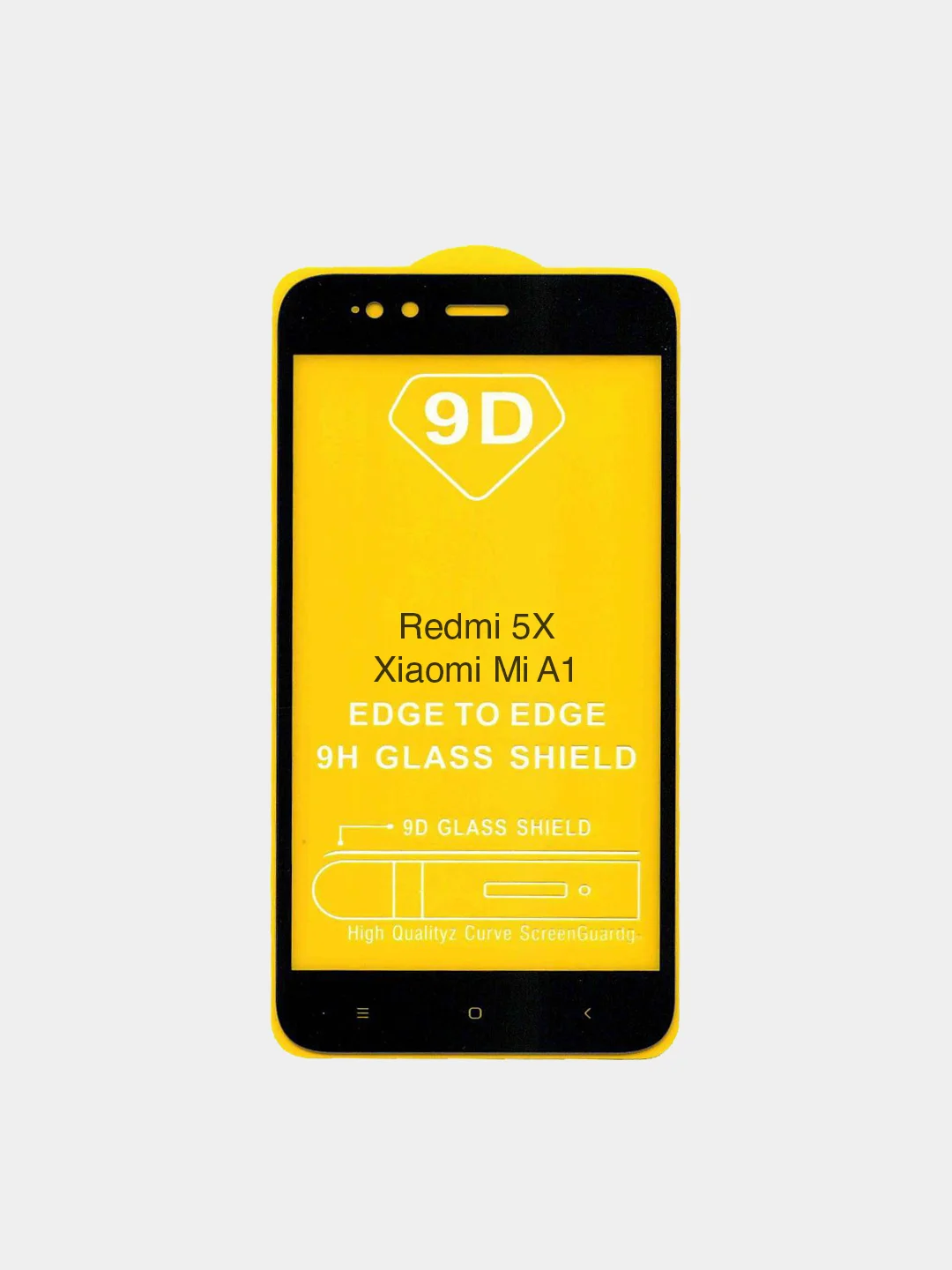 Защитное стекло Xiaomi Redmi 5X  A1 черное и белое