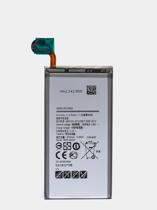 Аккумулятор для Samsung Galaxy S8 Plus (G955 F) (EB-BG955ABA), ORIG CHIP
