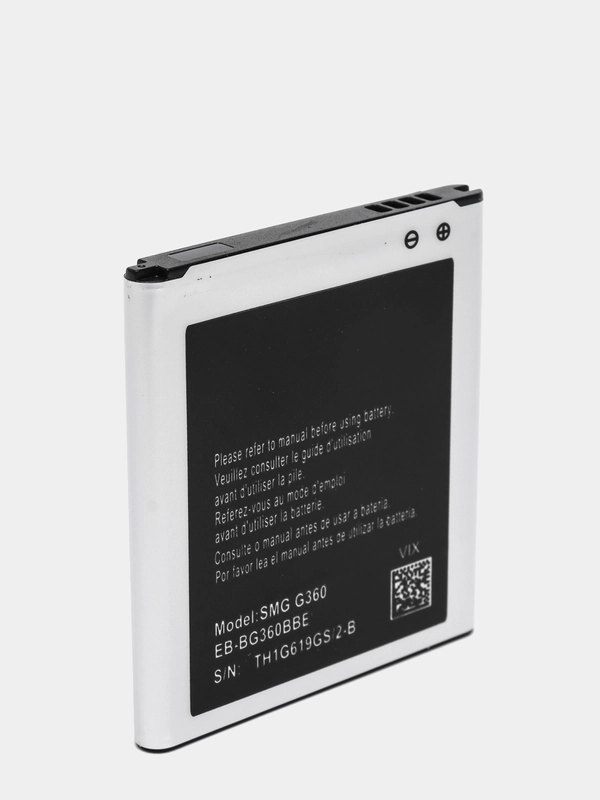 Аккумулятор Samsung Galaxy Core Prime G360 / Core Prime VE G361 / J2 J200 (EB-BG360CBE)