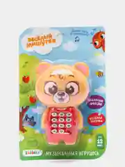 Желтый игрушка музыкальная, обучение счету, от 1 года