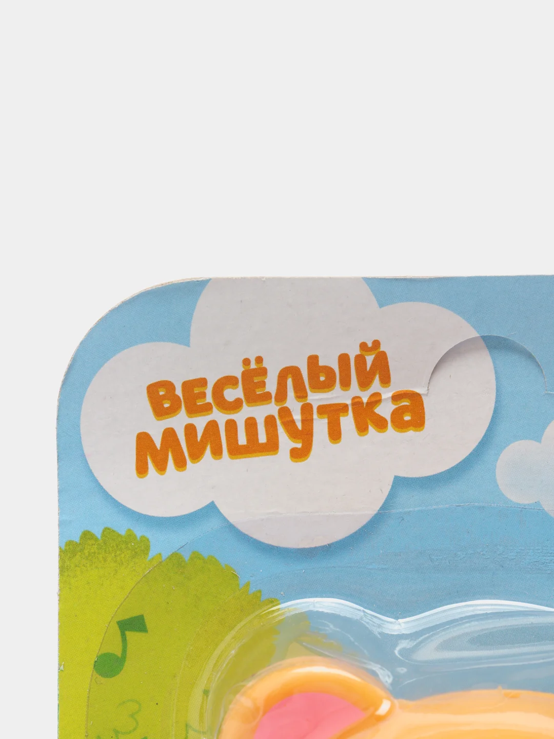 Желтый игрушка музыкальная, обучение счету, от 1 года