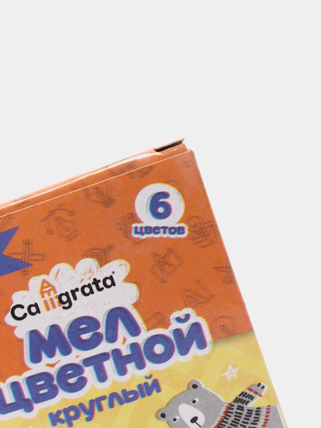 Алый 6-12 шт Мелки цветные детские. Мел цветной беспыльный Мелки для рисования. Мелки для школы