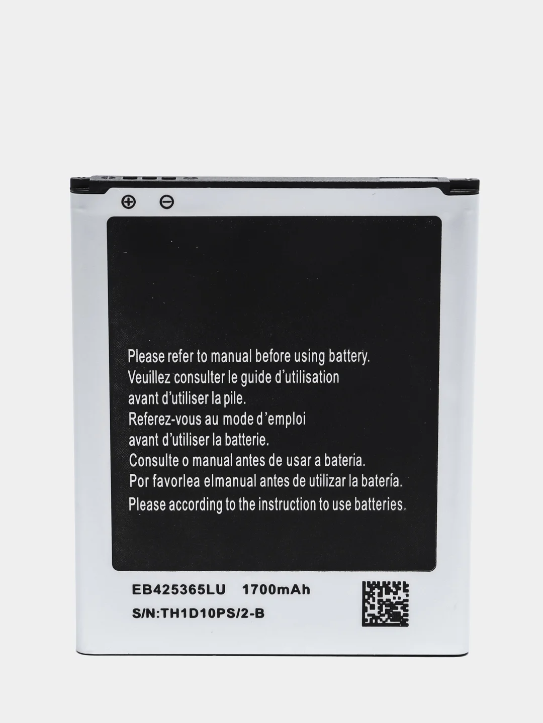 Аккумулятор для Samsung i8262 D / i8268 / i829 Galaxy Duos, EB425365LU, V