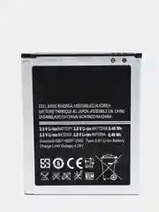 Аккумулятор для Samsung i8262 D / i8268 / i829 Galaxy Duos, EB425365LU, V