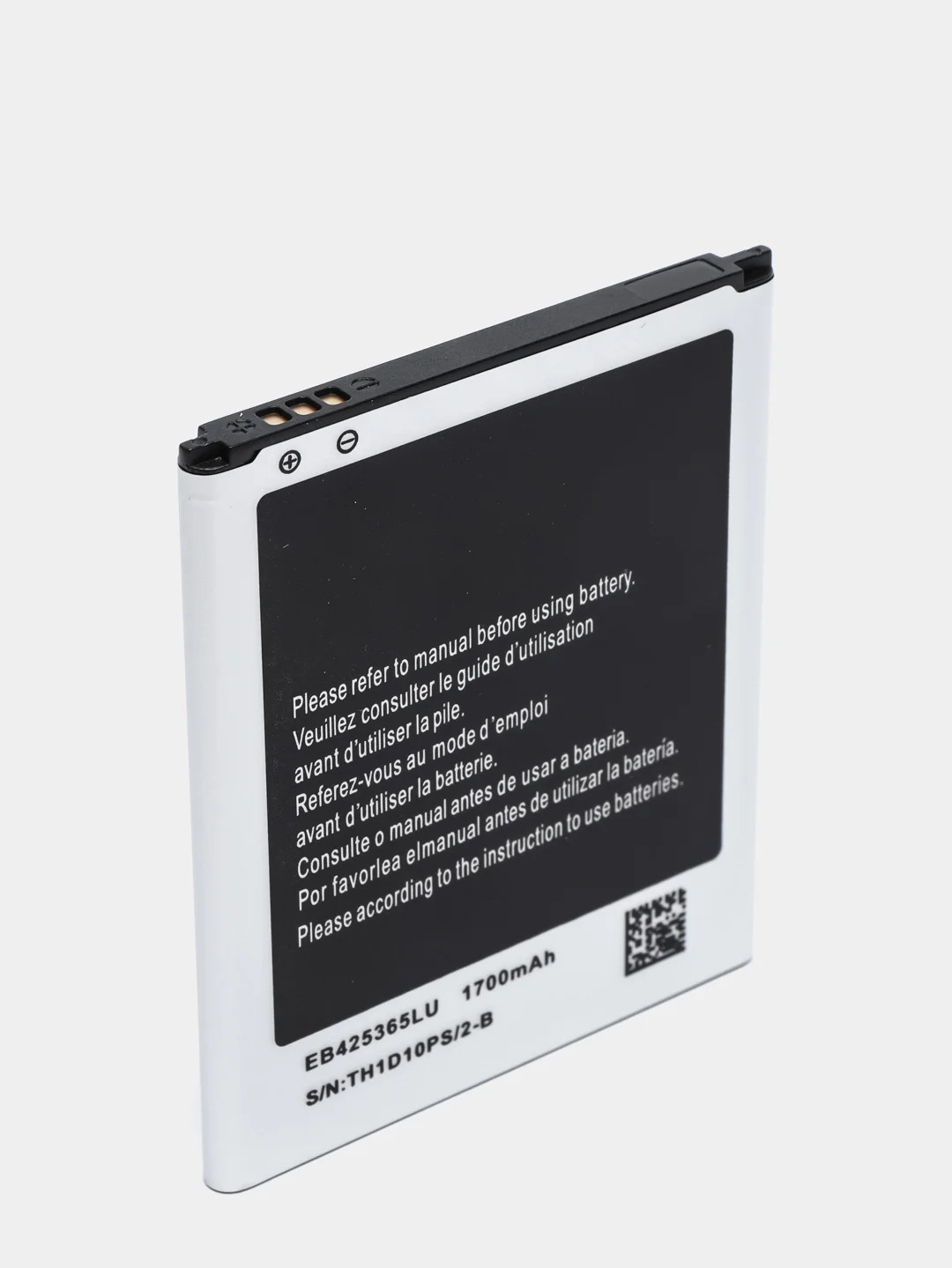 Аккумулятор для Samsung i8262 D / i8268 / i829 Galaxy Duos, EB425365LU, V
