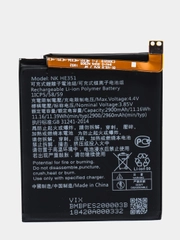 Аккумулятор для Nokia 3.1 / TA-1049 / TA-1057 / 1074 / 1070 / 1063, HE351, ORIG CHIP