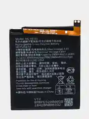 Аккумулятор для Nokia 3.1 / TA-1049 / TA-1057 / 1074 / 1070 / 1063, HE351, ORIG CHIP