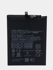 Аккумулятор для Samsung Galaxy A10s (A107 F) / A20s (A207 F), SCUD-WT-N6, ORIG CHIP