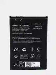 Аккумулятор для Asus Zenfone 2 Laser ZE500KL / ZE500KG (C11P1428) ORIG CHIP