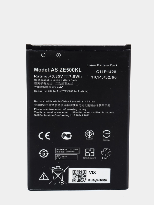 Аккумулятор для Asus Zenfone 2 Laser ZE500KL / ZE500KG (C11P1428) ORIG CHIP