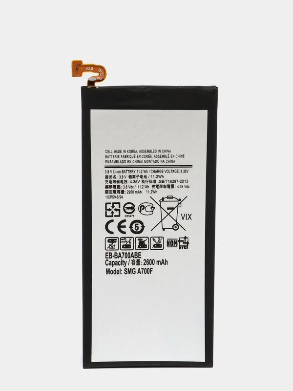 Аккумулятор для Samsung Galaxy A7 (A700 F), EB-BA700ABE,  ORIG CHIP