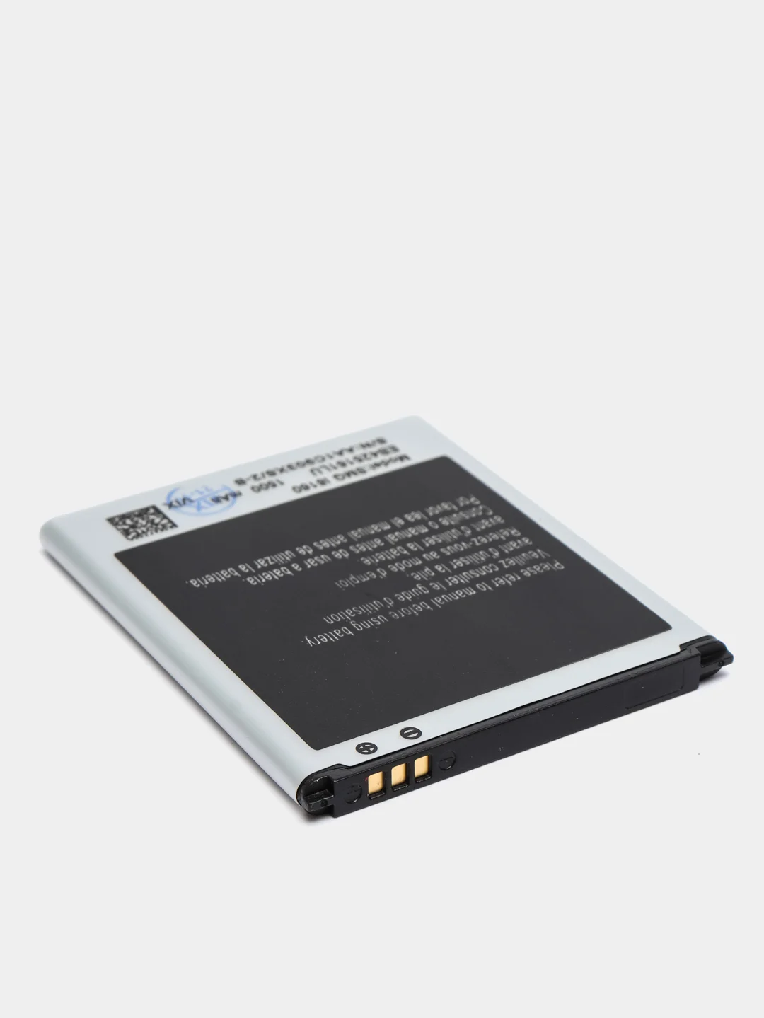 Аккумулятор для Samsung i8160 / i8190 / S7562 / J105H / J106H, EB425161LU, ORIG CHIP