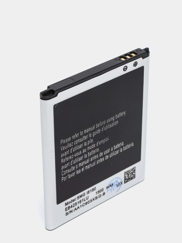 Аккумулятор для Samsung i8160 / i8190 / S7562 / J105H / J106H, EB425161LU, ORIG CHIP