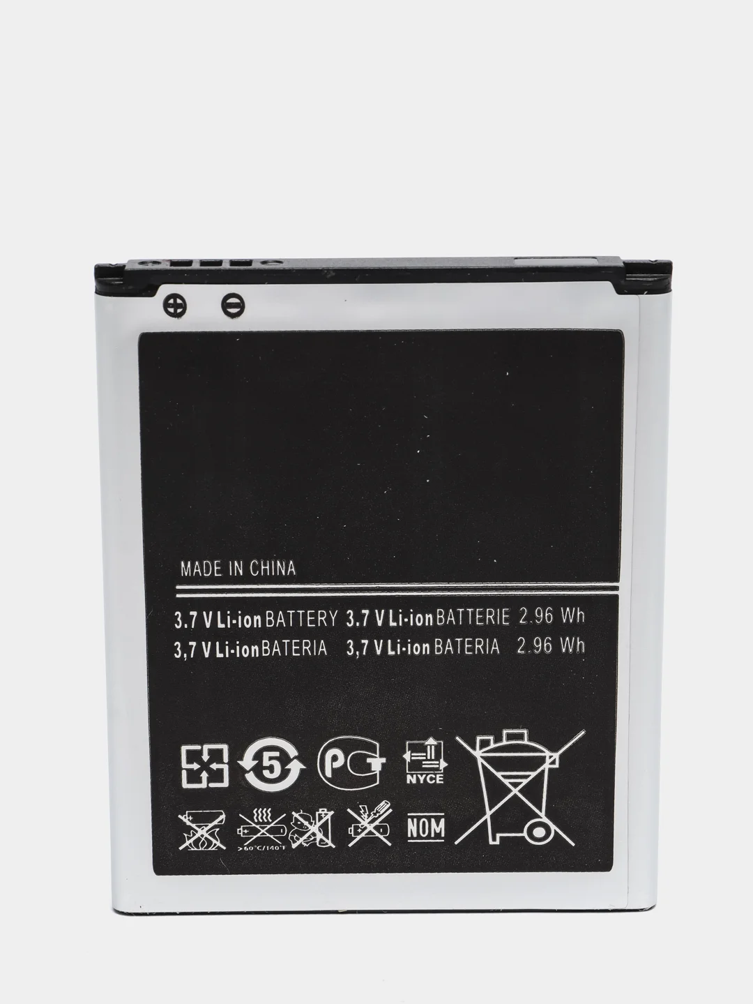 Аккумулятор для Samsung i8160 / i8190 / S7562 / J105H / J106H, EB425161LU, ORIG CHIP