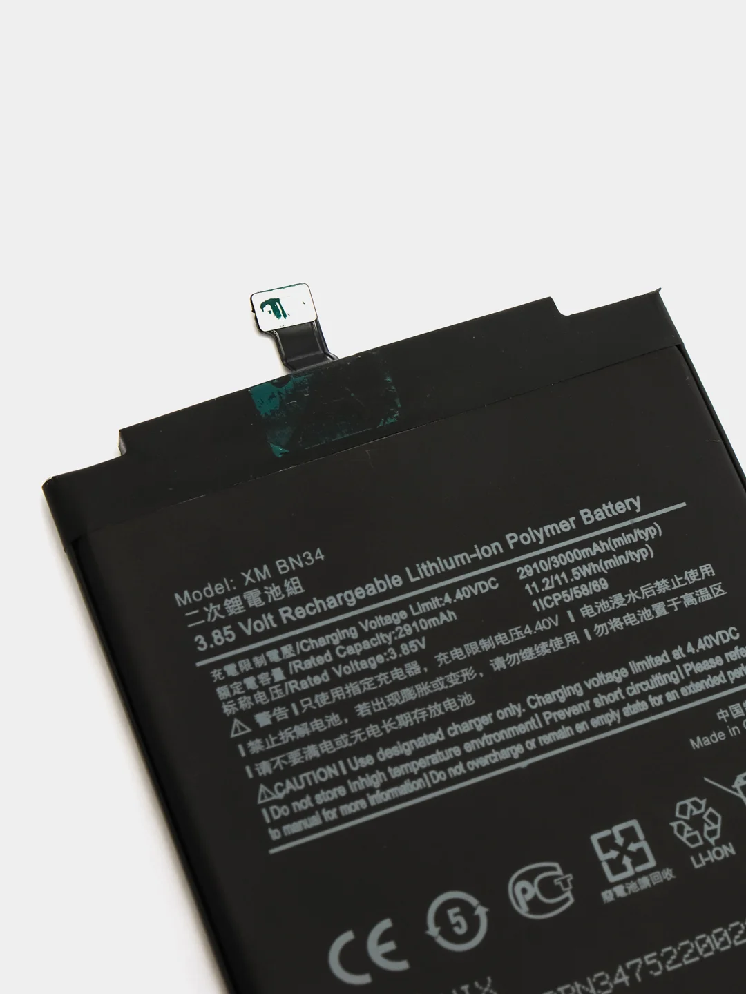 Аккумулятор для Xiaomi Redmi 5A BN34, ORIG CHIP