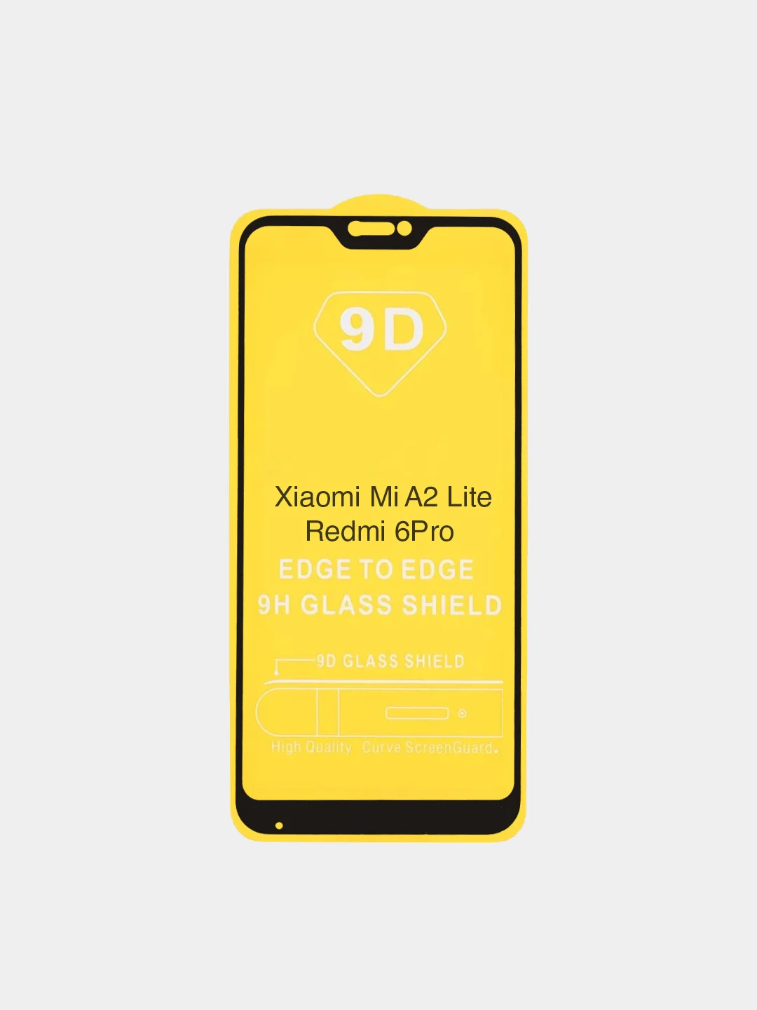 Защитное стекло Xiaomi Redmi A2 lite 6Pro черное и белое