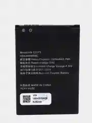 Аккумулятор Huawei E5573 / Wi-Fi роутера Мегафон MR150-3, HB434666RBC, ORIG CHIP