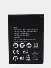Аккумулятор Huawei E5573 / Wi-Fi роутера Мегафон MR150-3, HB434666RBC, ORIG CHIP