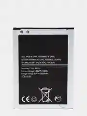 Аккумулятор для Samsung Galaxy J1 2016 (J120), EB-BJ120CBE, ORIG CHIP