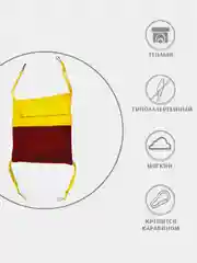 Багровый гамак для грызунов "Карман-гамак"