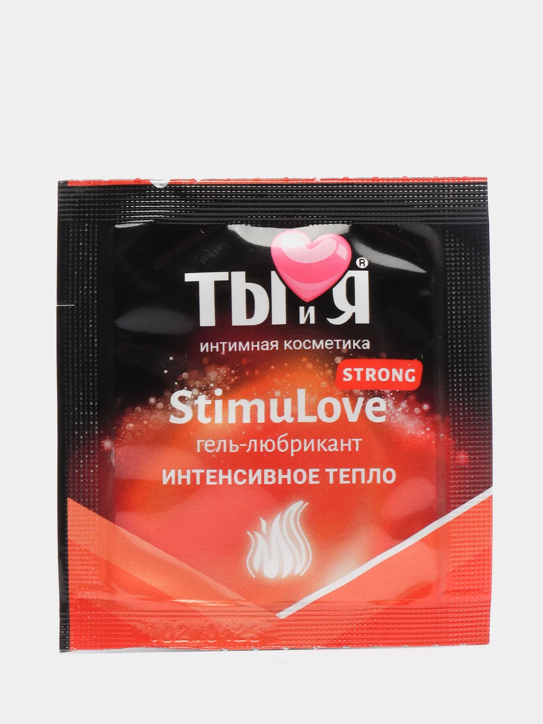 Бордовый гель-лубрикант Stimulove Strong "ТЫ и Я" разогревающий