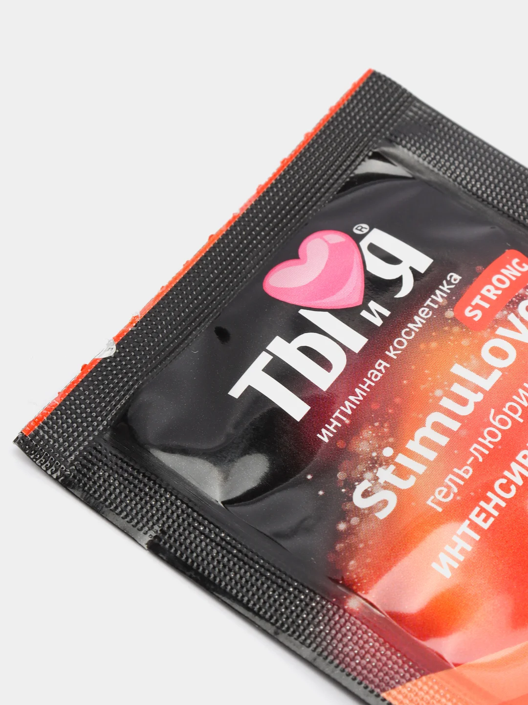 Бордовый гель-лубрикант Stimulove Strong "ТЫ и Я" разогревающий