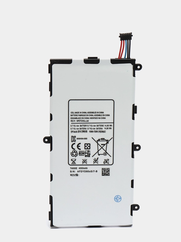 Аккумулятор для Samsung Tab 3 7.0" T210 (T211 / T215) (AA1D408oS/7-B)