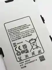 Аккумулятор для Samsung Tab 3 7.0" T210 (T211 / T215) (AA1D408oS/7-B)