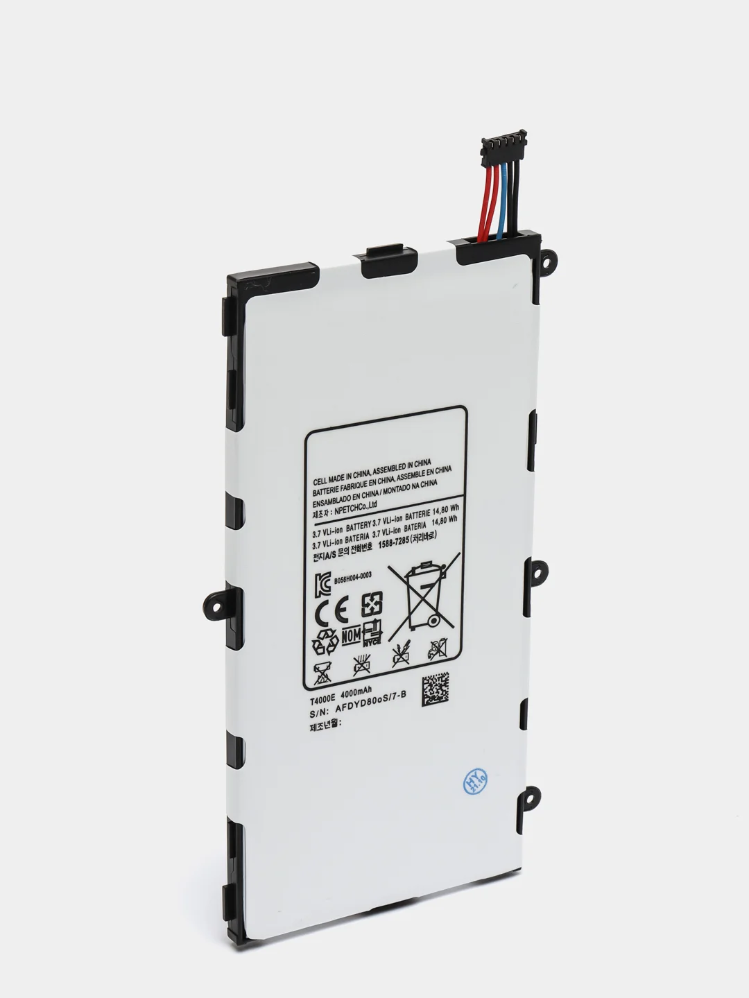 Аккумулятор для Samsung Tab 3 7.0" T210 (T211 / T215) (AA1D408oS/7-B)