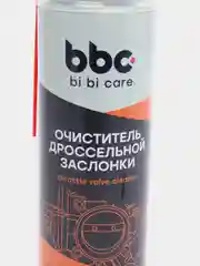 Очиститель дроссельной заслонки, карбюратора, 650 мл