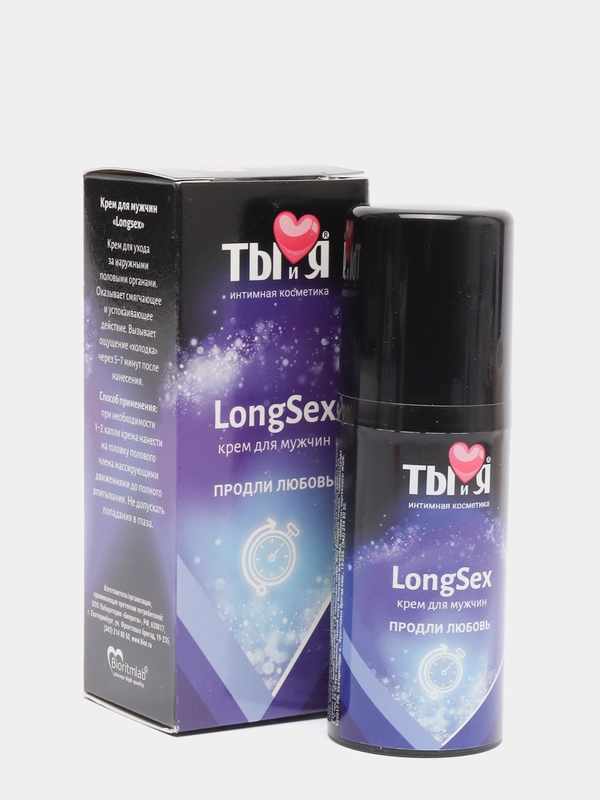 Крем-пролонгатор для мужчин LongSex "ТЫ и Я"