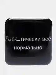 Оливковый 3d наклейки стикеры на телефон