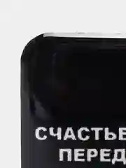 Бежевый 3d наклейки стикеры на телефон