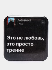 3D наклейки стикеры на телефон
