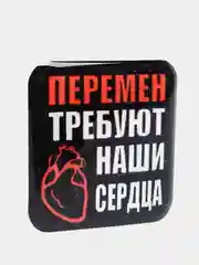 Тёмно-серый 3d-стикеры на телефон