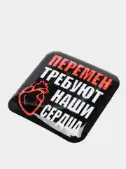 Тёмно-серый 3d-стикеры на телефон