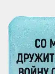 Бирюзовый 3d наклейки стикеры на телефон