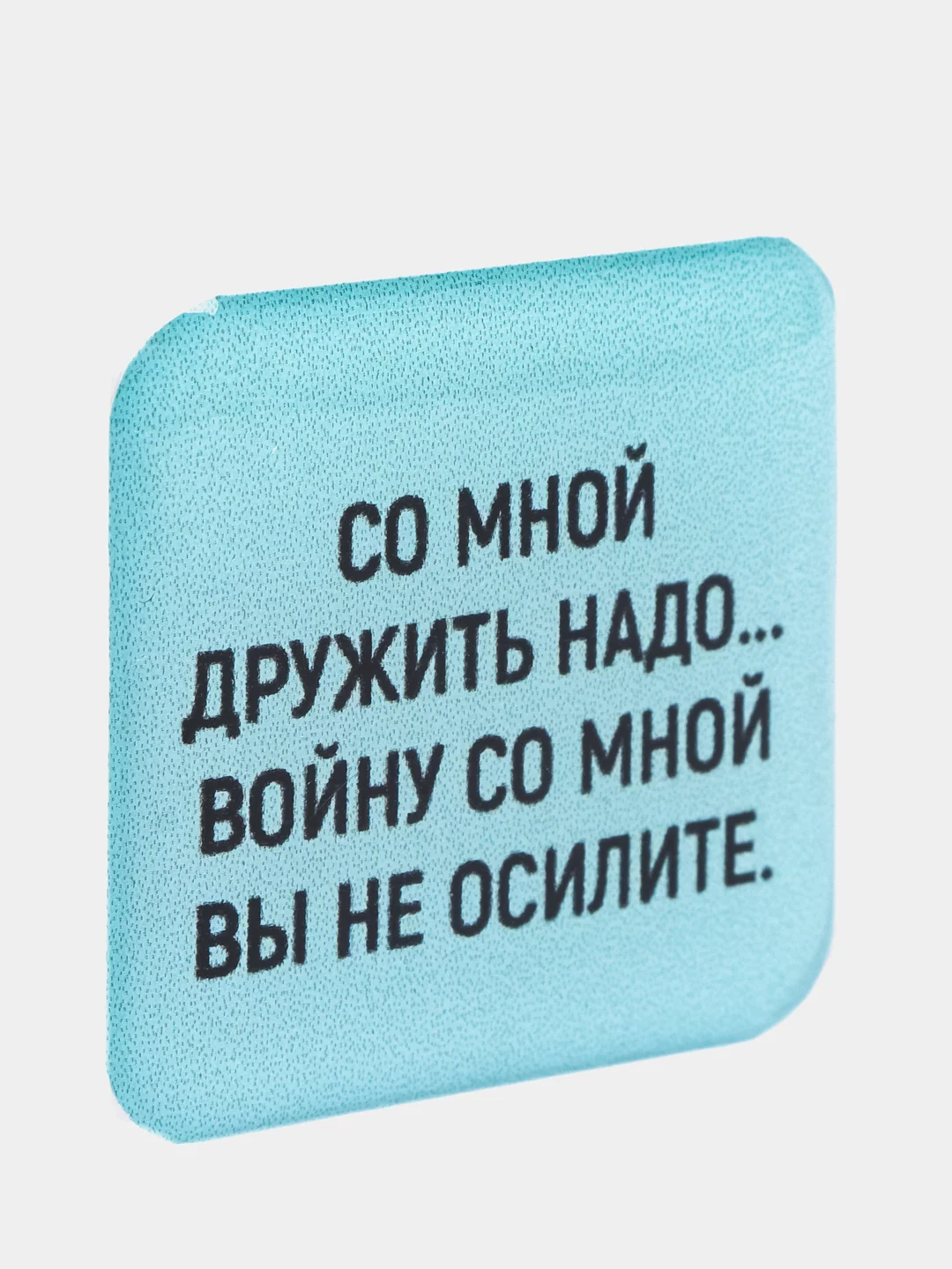 Бирюзовый 3d наклейки стикеры на телефон