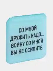 Бирюзовый 3d наклейки стикеры на телефон