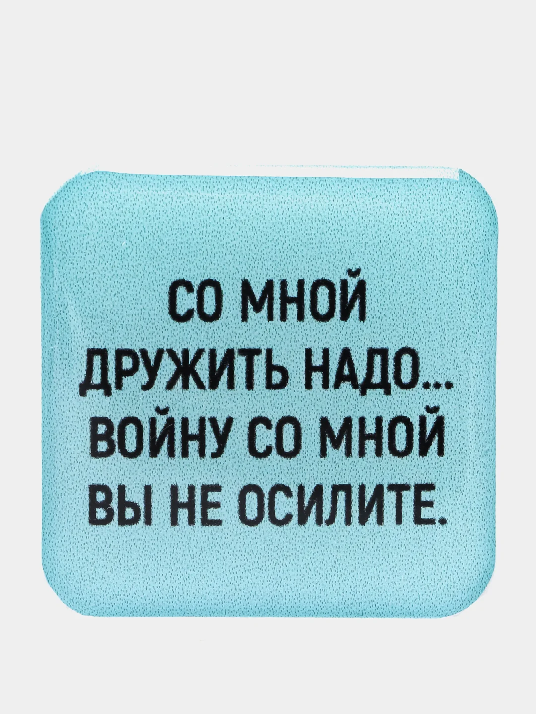 Бирюзовый 3d наклейки стикеры на телефон