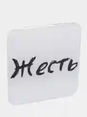 Серый 3d наклейки стикеры на телефон