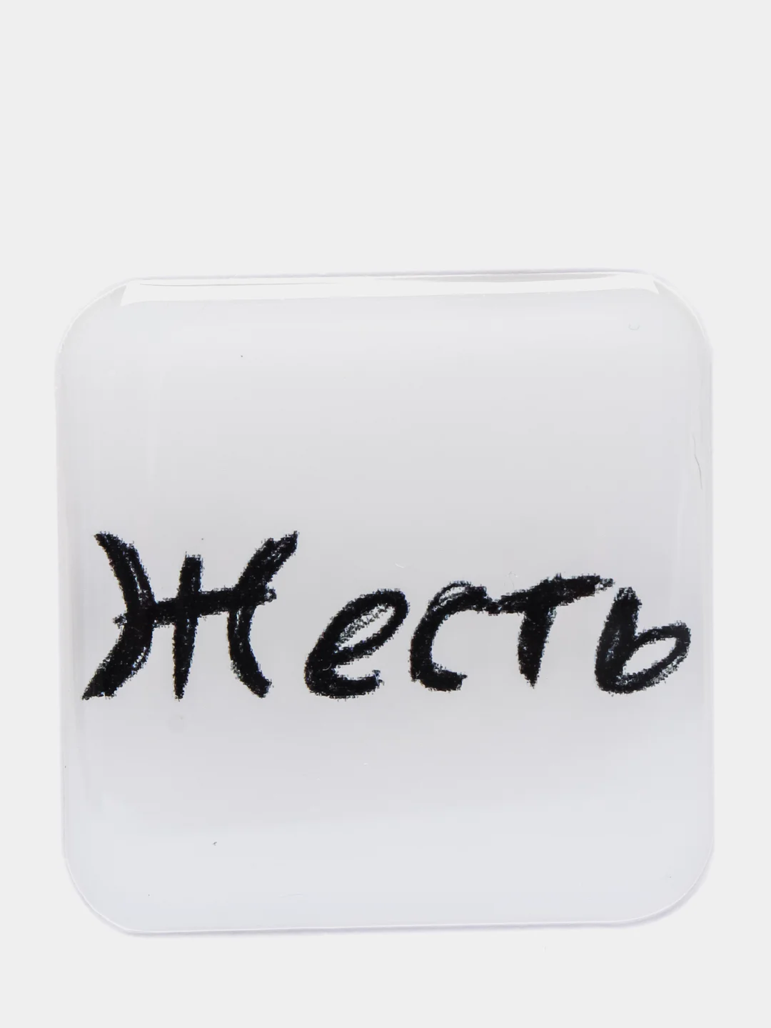 Серый 3d наклейки стикеры на телефон