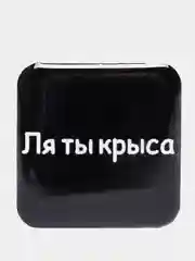 Угольный 3d наклейки стикеры на телефон